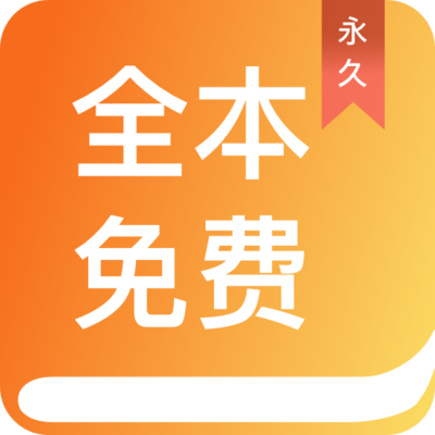 爱博官方app手机版